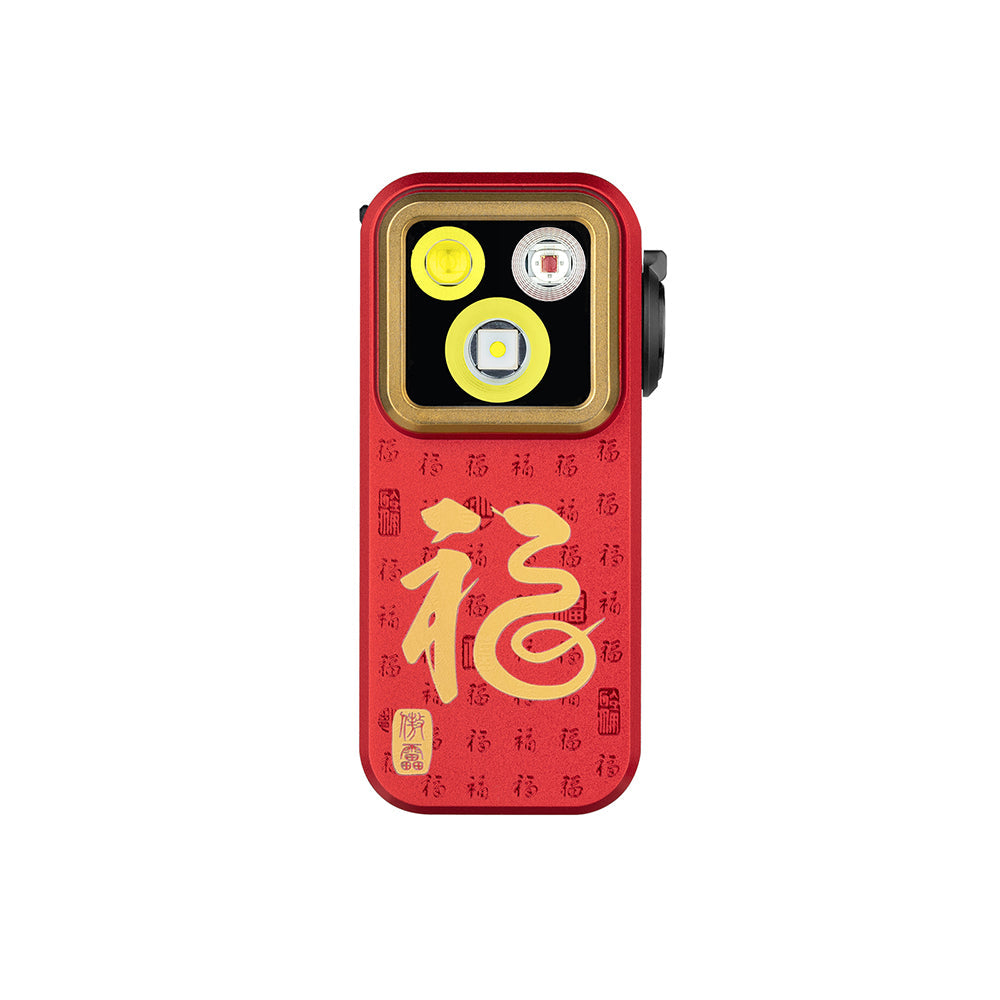 Olight Oclip Pro Fortune Snake Special Edition